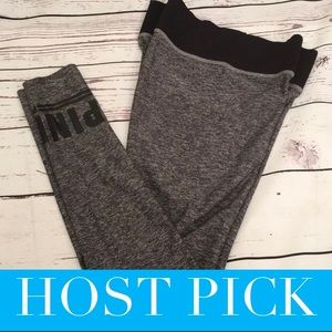 🎉🎉HOST PICK🎉🎉Victoria’s Secret PINK  gray leggings